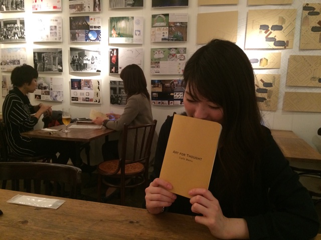 f:id:erika0706:20141101075758j:plain f:id:erika0706:20141101075758j:plain