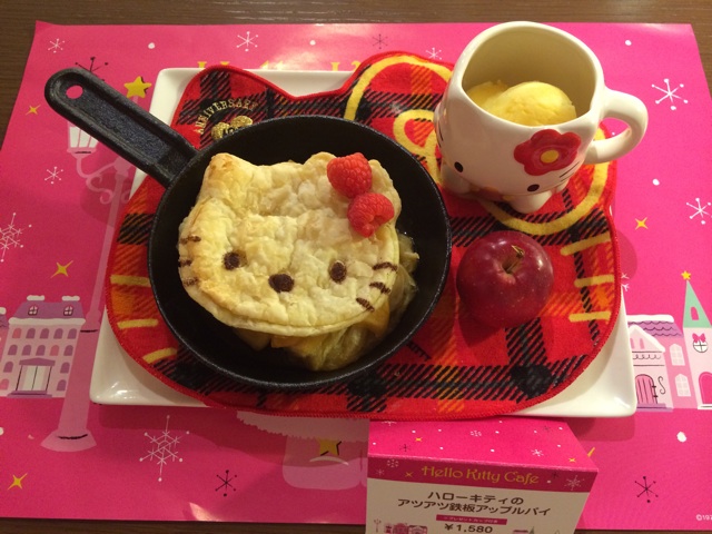f:id:erika0706:20141114100303j:plain f:id:erika0706:20141114100303j:plain