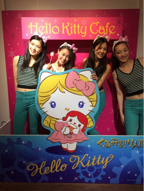 f:id:erika0706:20141114100331j:plain f:id:erika0706:20141114100331j:plain