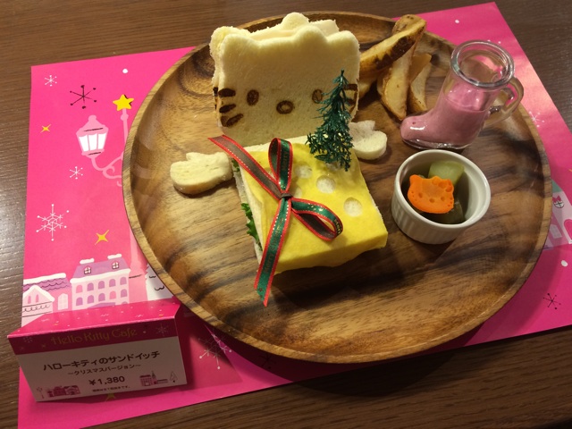 f:id:erika0706:20141114100355j:plain f:id:erika0706:20141114100355j:plain