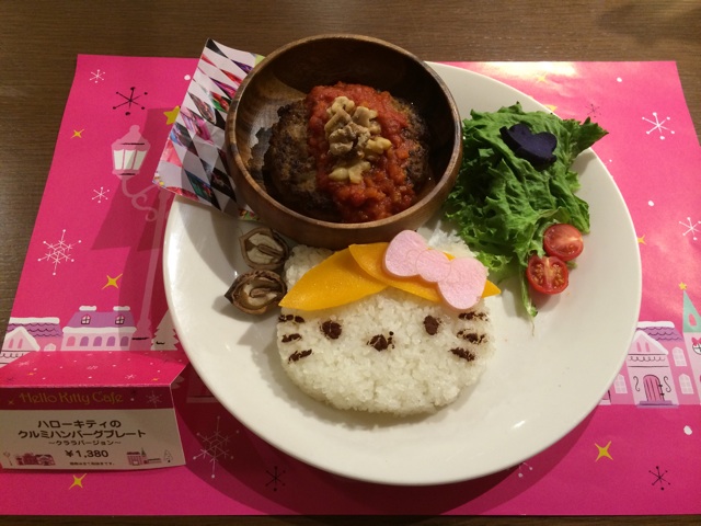 f:id:erika0706:20141114100418j:plain f:id:erika0706:20141114100418j:plain