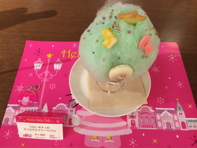 f:id:erika0706:20141114100502j:plain f:id:erika0706:20141114100502j:plain