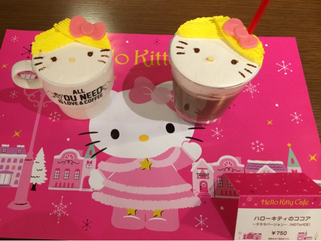f:id:erika0706:20141114100528j:plain f:id:erika0706:20141114100528j:plain