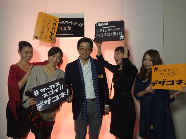 f:id:erika0706:20141115183144j:plain f:id:erika0706:20141115183144j:plain