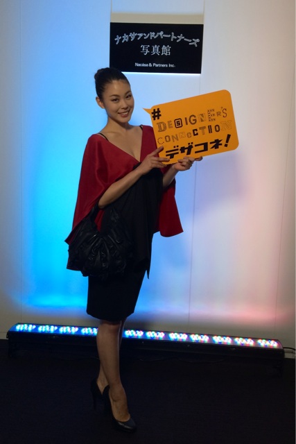 f:id:erika0706:20141115214301j:plain f:id:erika0706:20141115214301j:plain