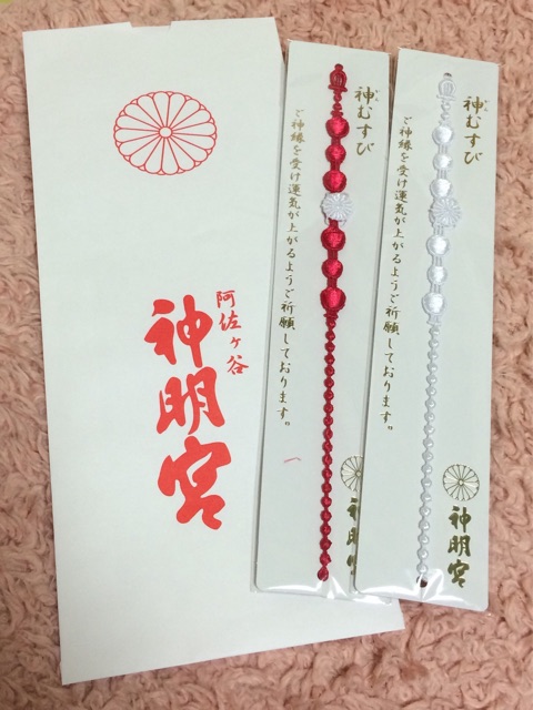 f:id:erika0706:20150104022637j:plain