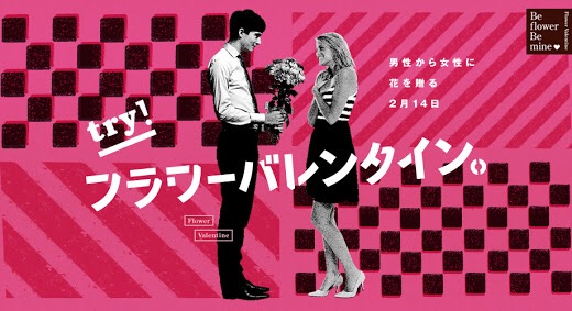 f:id:erika0706:20150213171340j:plain f:id:erika0706:20150213171340j:plain