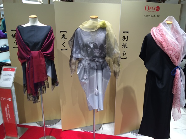 f:id:erika0706:20150305234621j:plain f:id:erika0706:20150305234621j:plain