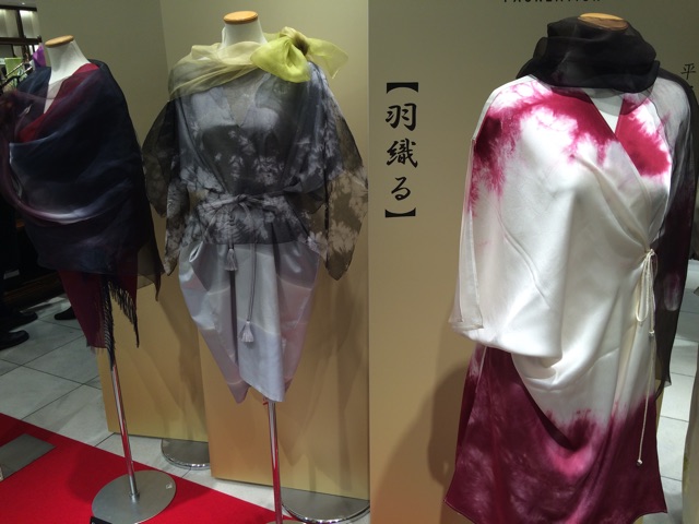 f:id:erika0706:20150309204740j:plain f:id:erika0706:20150309204740j:plain