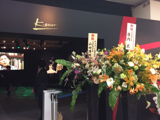 f:id:erika0706:20150310001438j:plain f:id:erika0706:20150310001438j:plain