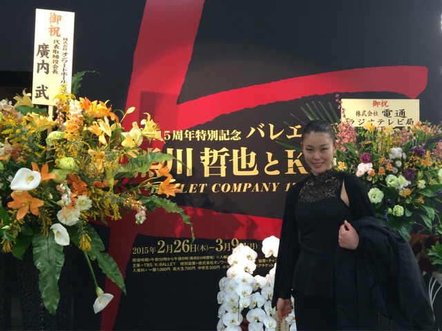 f:id:erika0706:20150310003035j:plain f:id:erika0706:20150310003035j:plain