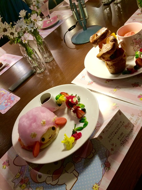 f:id:erika0706:20150319011105j:plain f:id:erika0706:20150319011105j:plain