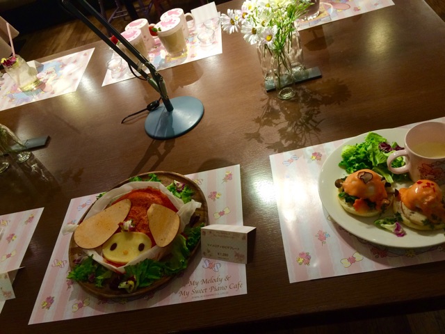 f:id:erika0706:20150319011130j:plain f:id:erika0706:20150319011130j:plain