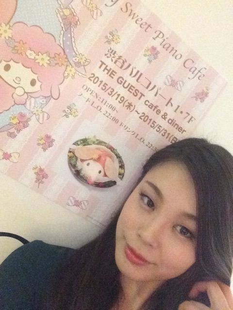 f:id:erika0706:20150319012159j:plain f:id:erika0706:20150319012159j:plain