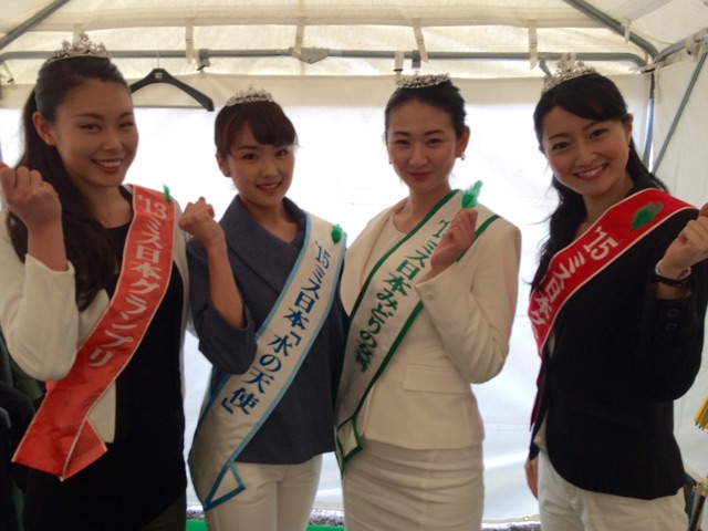 f:id:erika0706:20150322005533j:plain f:id:erika0706:20150322005533j:plain
