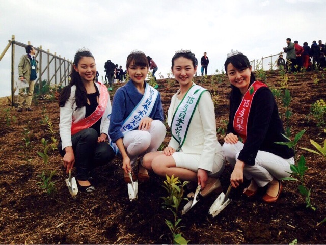 f:id:erika0706:20150322005550j:plain f:id:erika0706:20150322005550j:plain