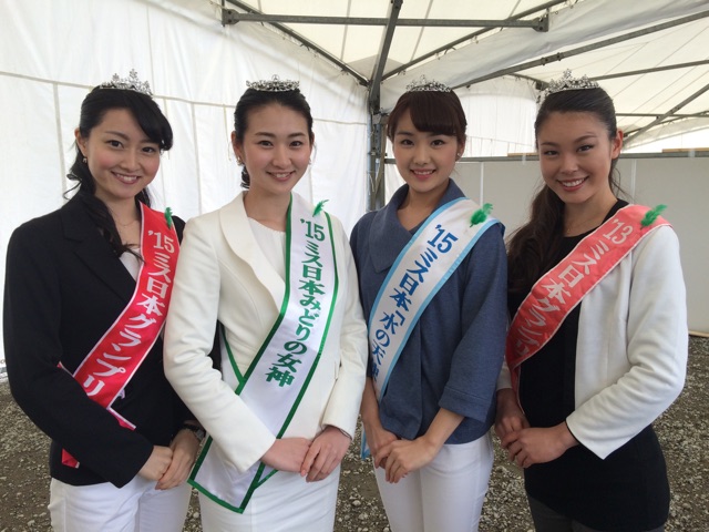 f:id:erika0706:20150322005643j:plain f:id:erika0706:20150322005643j:plain
