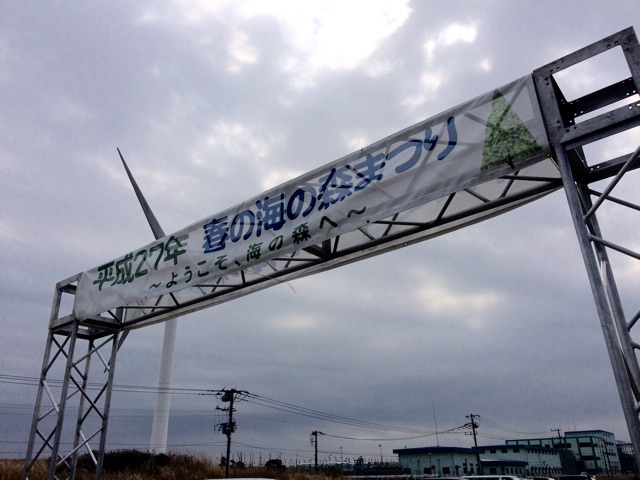 f:id:erika0706:20150322005929j:plain f:id:erika0706:20150322005929j:plain