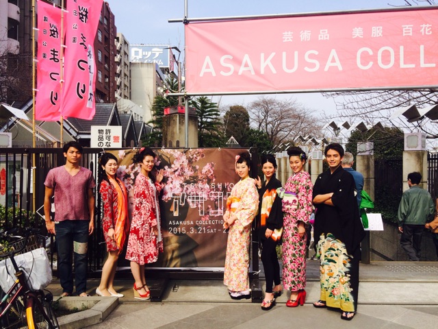 f:id:erika0706:20150325164430j:plain f:id:erika0706:20150325164430j:plain
