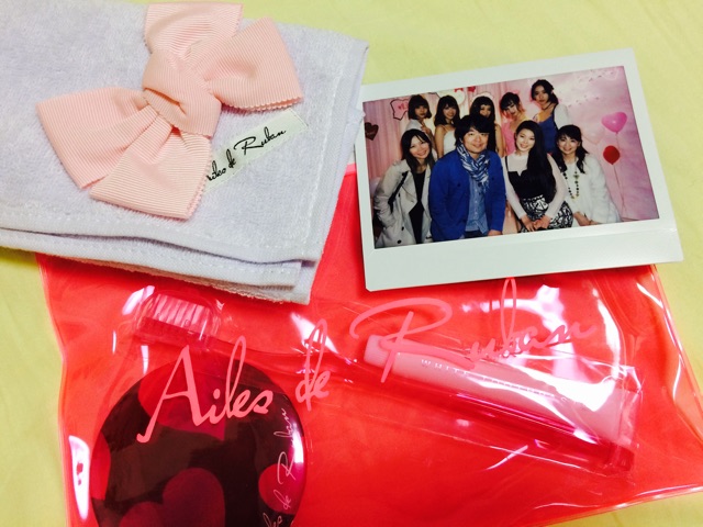 f:id:erika0706:20150402093936j:plain f:id:erika0706:20150402093936j:plain