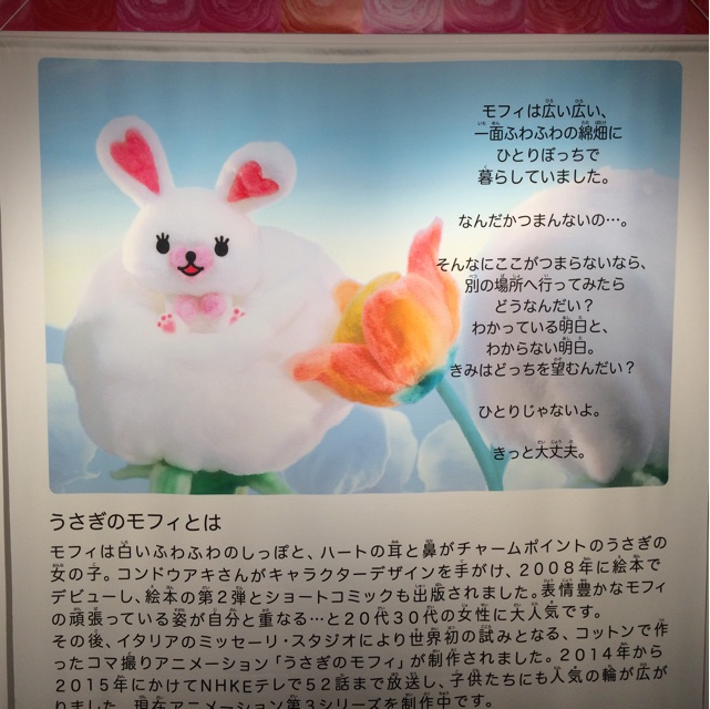 f:id:erika0706:20150405211437j:plain f:id:erika0706:20150405211437j:plain