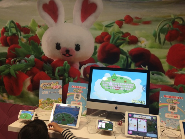 f:id:erika0706:20150406205342j:plain f:id:erika0706:20150406205342j:plain