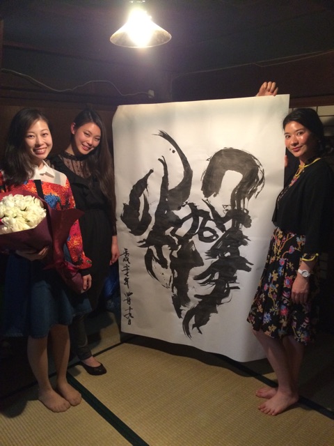 f:id:erika0706:20150420084209j:plain f:id:erika0706:20150420084209j:plain