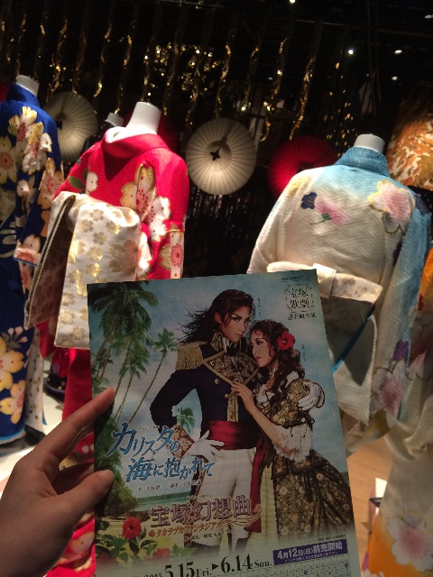 f:id:erika0706:20150506014443j:image f:id:erika0706:20150506014443j:image