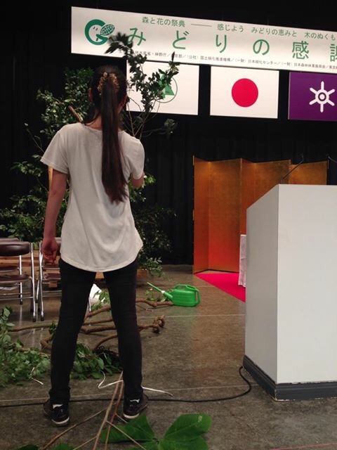 f:id:erika0706:20150511233308j:image f:id:erika0706:20150511233308j:image