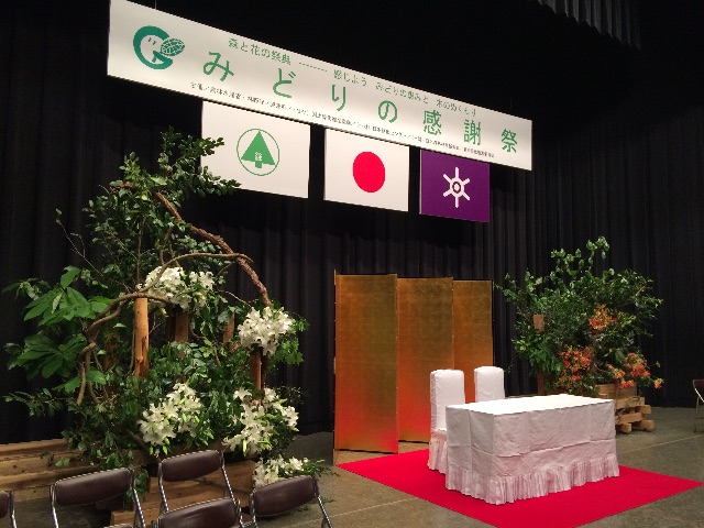 f:id:erika0706:20150511233345j:image f:id:erika0706:20150511233345j:image