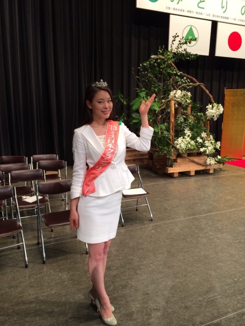 f:id:erika0706:20150511233448j:image f:id:erika0706:20150511233448j:image