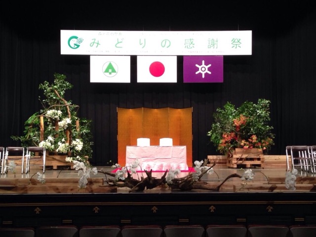 f:id:erika0706:20150511233843j:image f:id:erika0706:20150511233843j:image