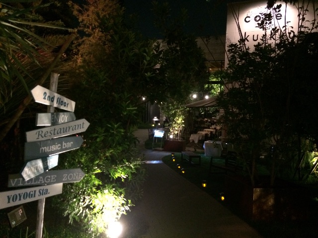 f:id:erika0706:20150516222421j:image f:id:erika0706:20150516222421j:image
