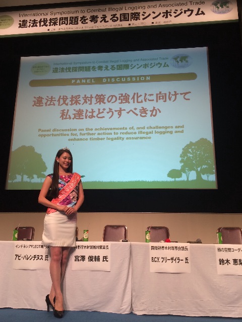 f:id:erika0706:20150614020142j:image f:id:erika0706:20150614020142j:image