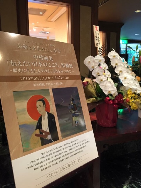 f:id:erika0706:20150617232004j:image f:id:erika0706:20150617232004j:image