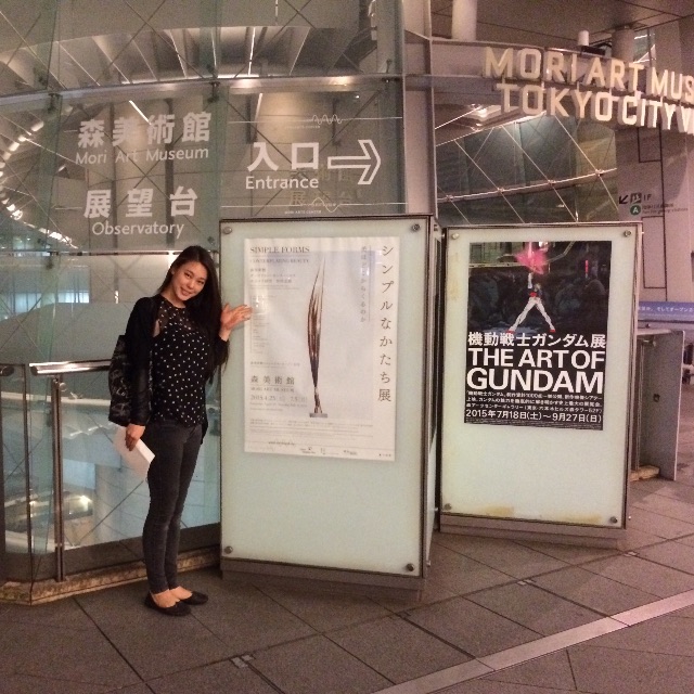 f:id:erika0706:20150630012122j:image f:id:erika0706:20150630012122j:image