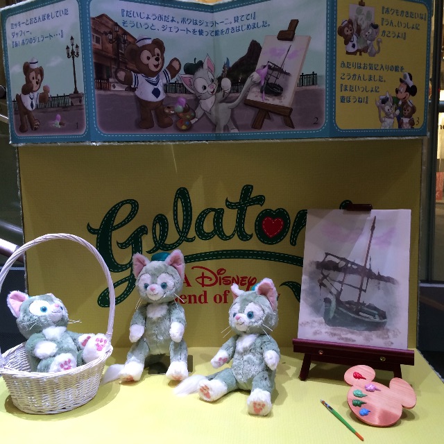 f:id:erika0706:20150702205322j:image f:id:erika0706:20150702205322j:image