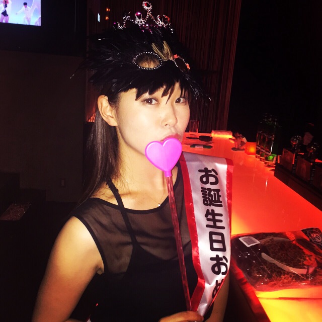 f:id:erika0706:20150709100730j:image f:id:erika0706:20150709100730j:image