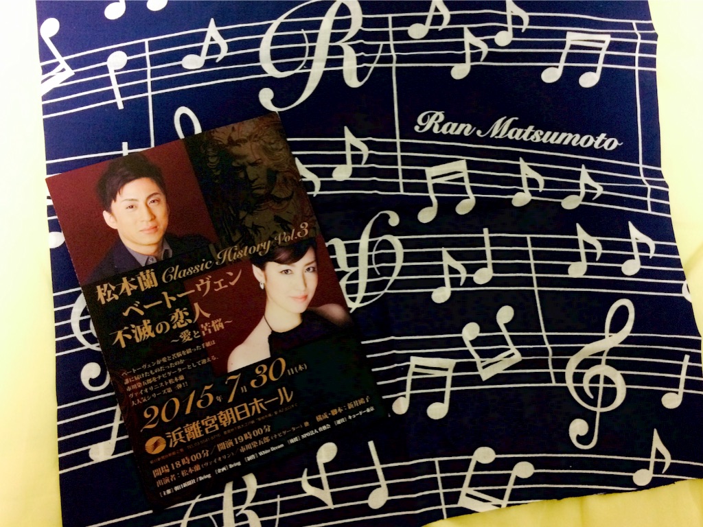 f:id:erika0706:20150801135224j:image f:id:erika0706:20150801135224j:image