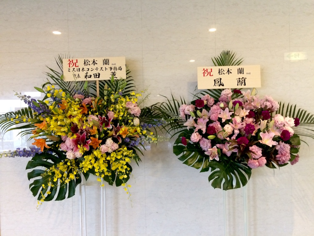 f:id:erika0706:20150801135354j:image f:id:erika0706:20150801135354j:image
