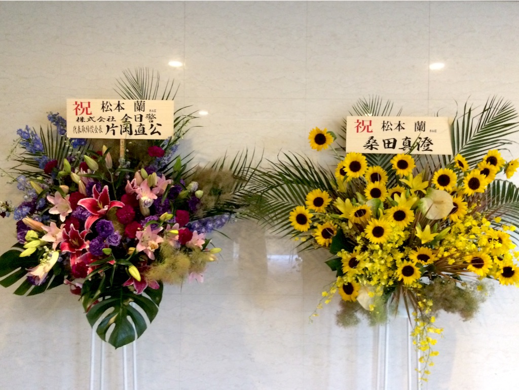 f:id:erika0706:20150801135411j:image f:id:erika0706:20150801135411j:image