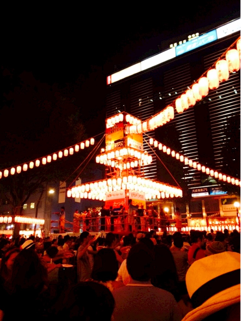 f:id:erika0706:20150802115021j:image f:id:erika0706:20150802115021j:image
