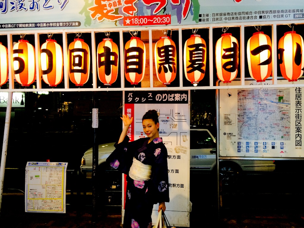 f:id:erika0706:20150802115034j:image f:id:erika0706:20150802115034j:image