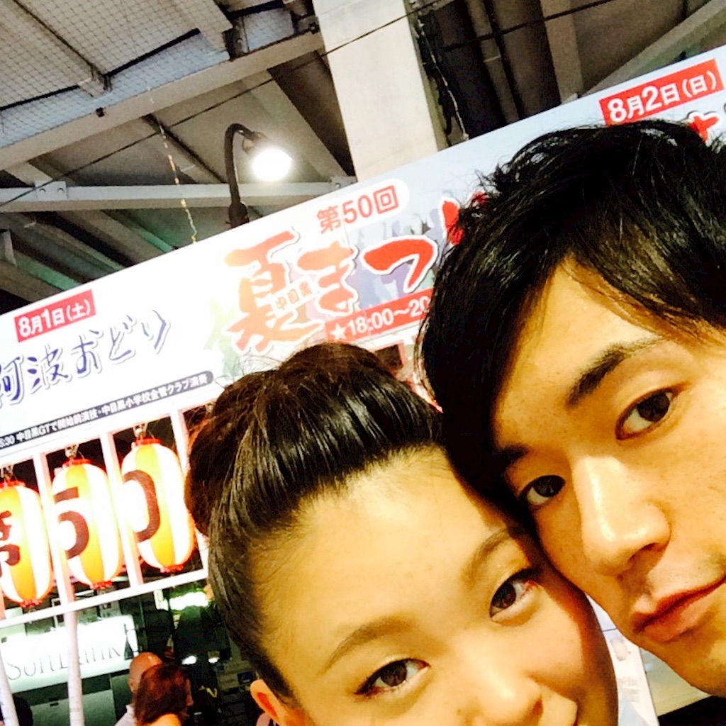 f:id:erika0706:20150802115121j:image f:id:erika0706:20150802115121j:image