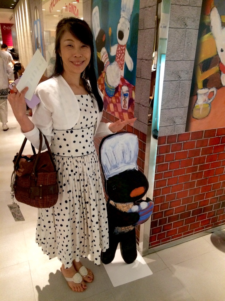 f:id:erika0706:20150810205343j:image f:id:erika0706:20150810205343j:image