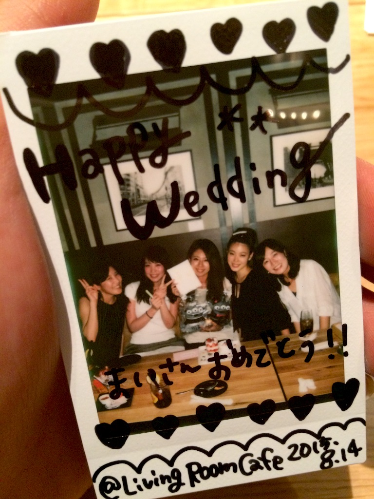 f:id:erika0706:20150816000307j:image f:id:erika0706:20150816000307j:image