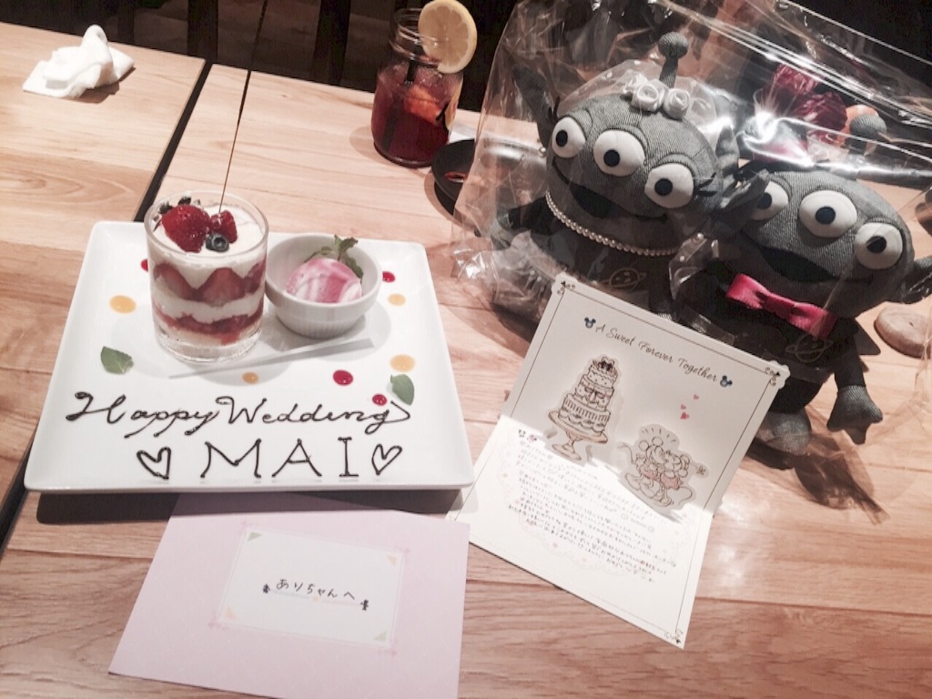 f:id:erika0706:20150816000649j:image f:id:erika0706:20150816000649j:image