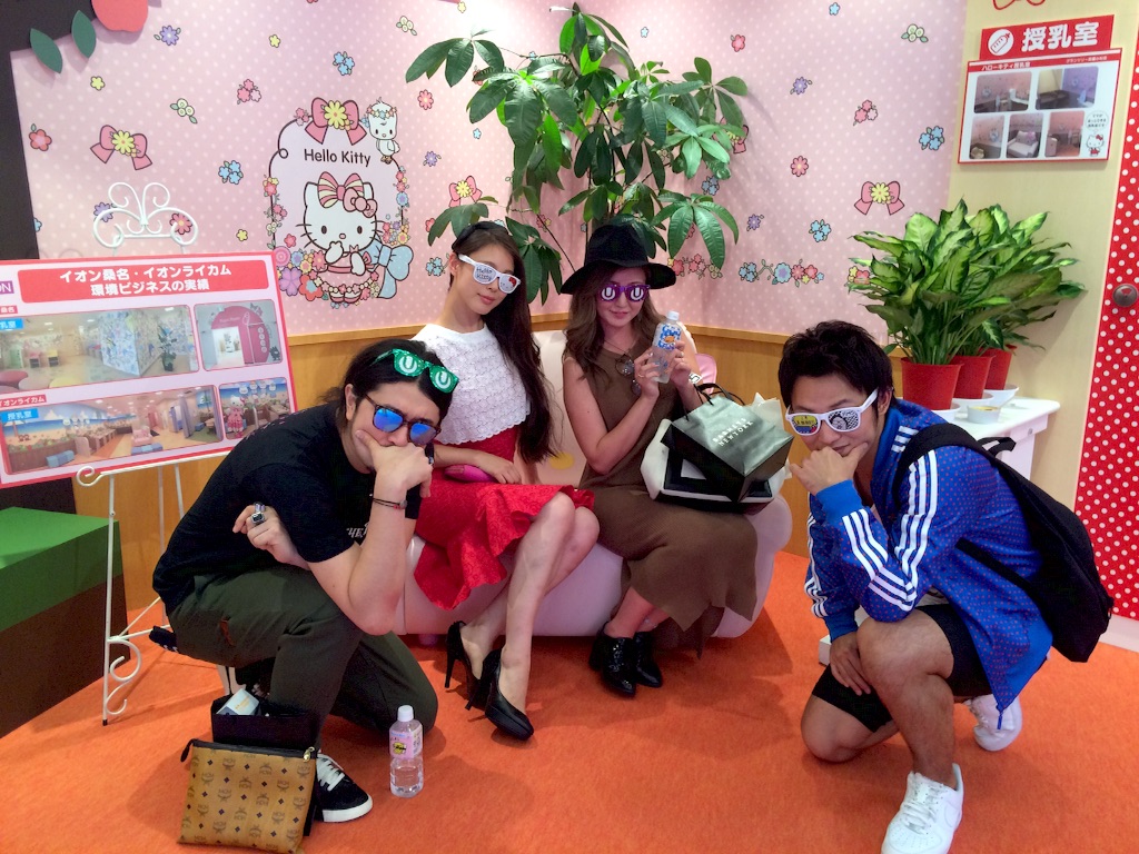f:id:erika0706:20150906005510j:image f:id:erika0706:20150906005510j:image