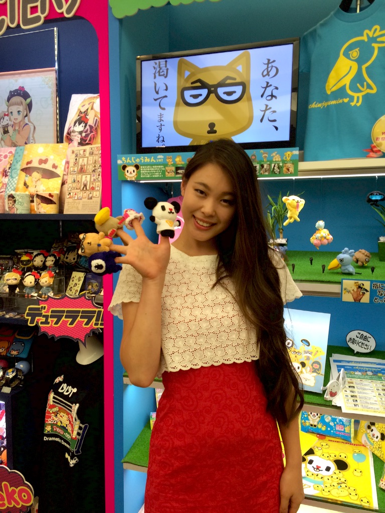 f:id:erika0706:20150906010840j:image f:id:erika0706:20150906010840j:image