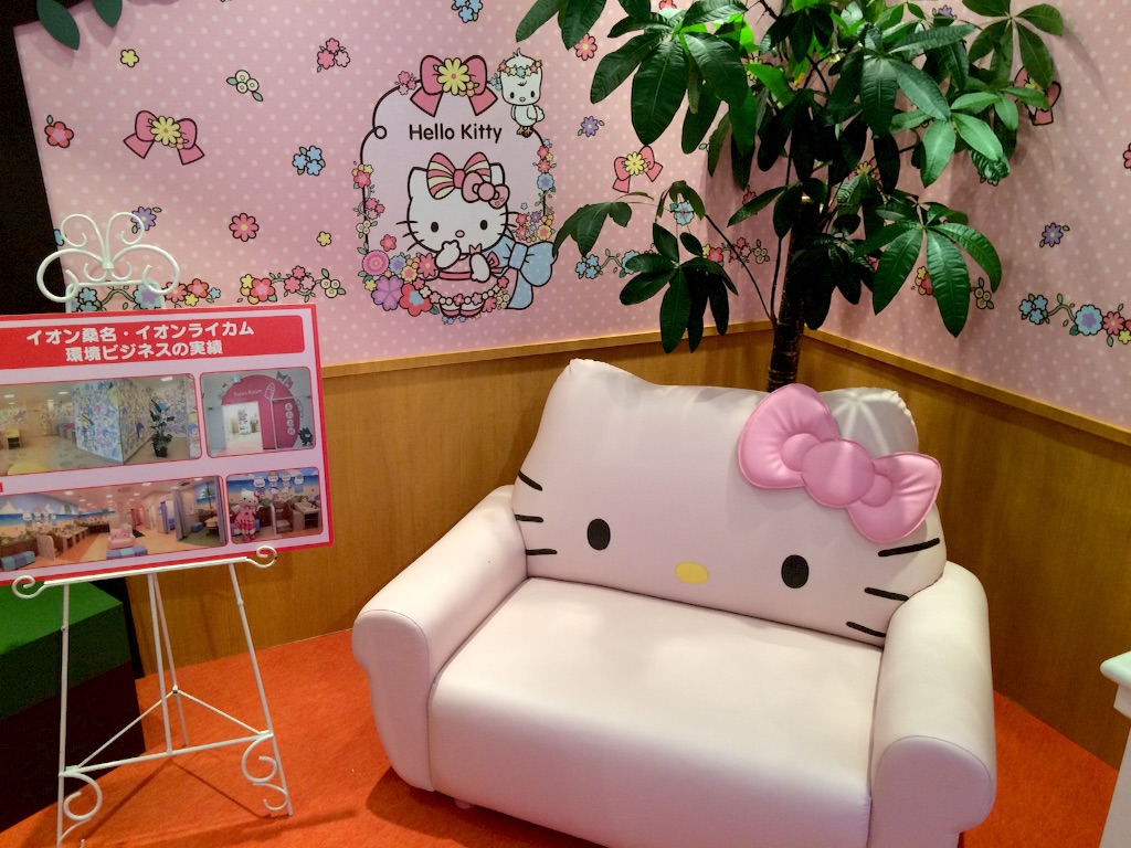 f:id:erika0706:20150906053952j:image f:id:erika0706:20150906053952j:image